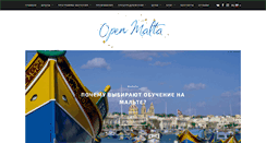 Desktop Screenshot of openmalta.com